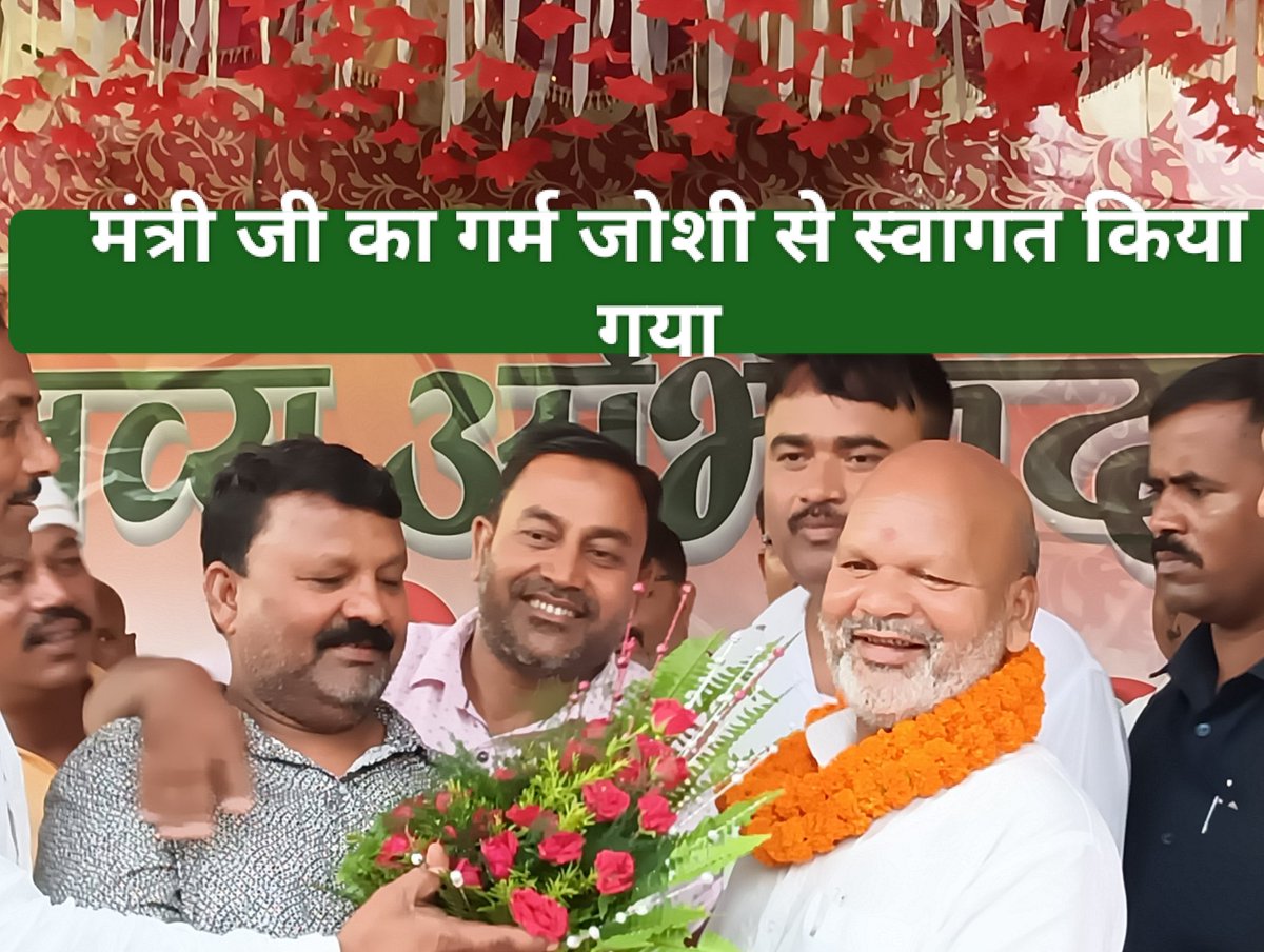 Shamim290289227's tweet photo. सड़क से सदन तक कि यात्रा https://t.co/2BpddVGISI