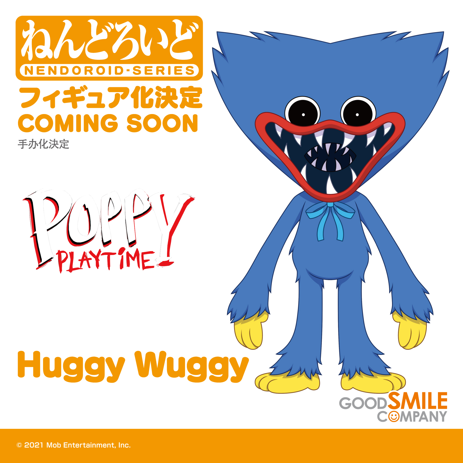 SEP238604 - POPPY PLAYTIME HUGGY WUGGY NENDOROID AF - Previews World