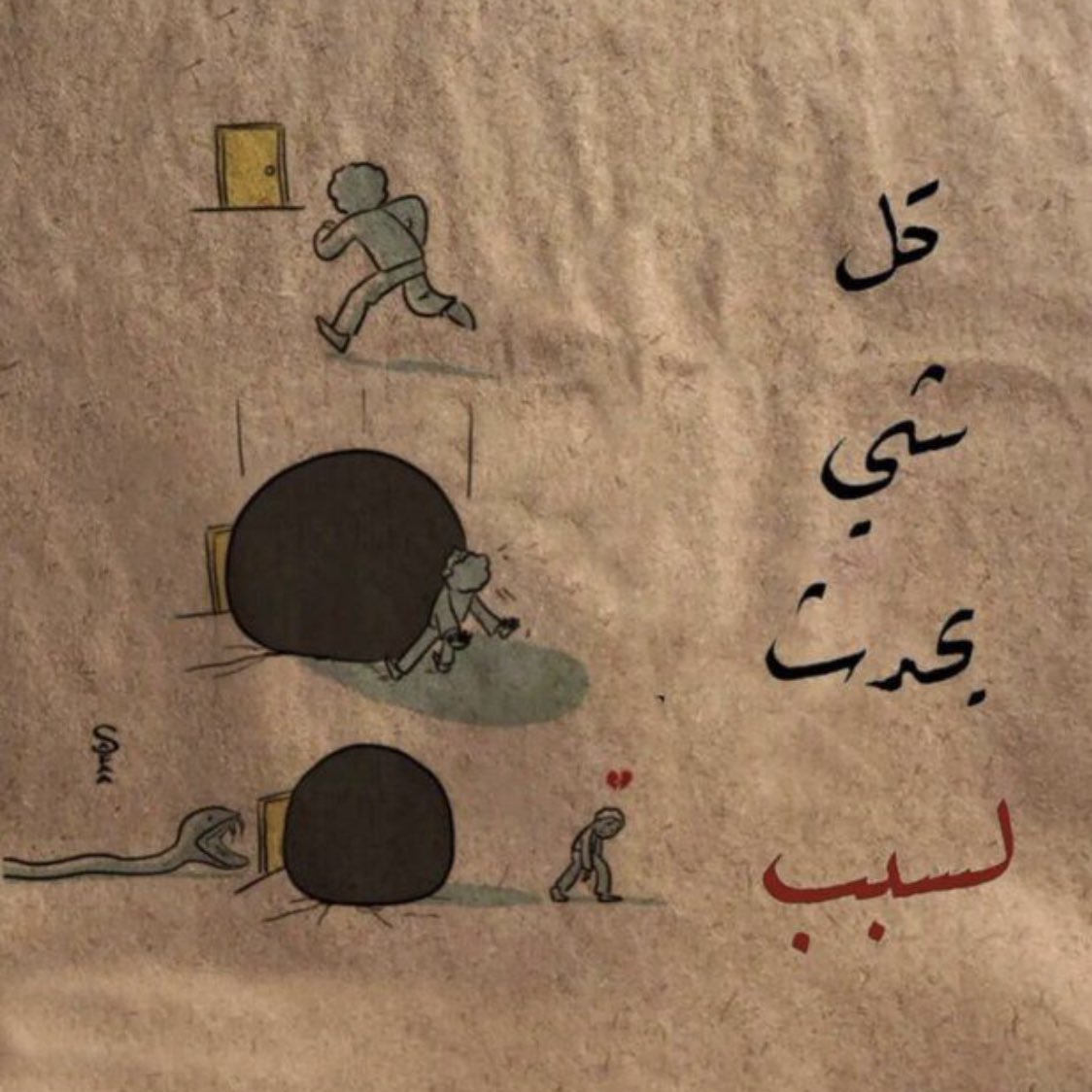 sara (@__0sarai) on Twitter photo 