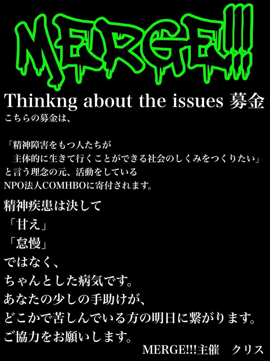 ゆきひろ（うさぎTRIBE ） tweet media