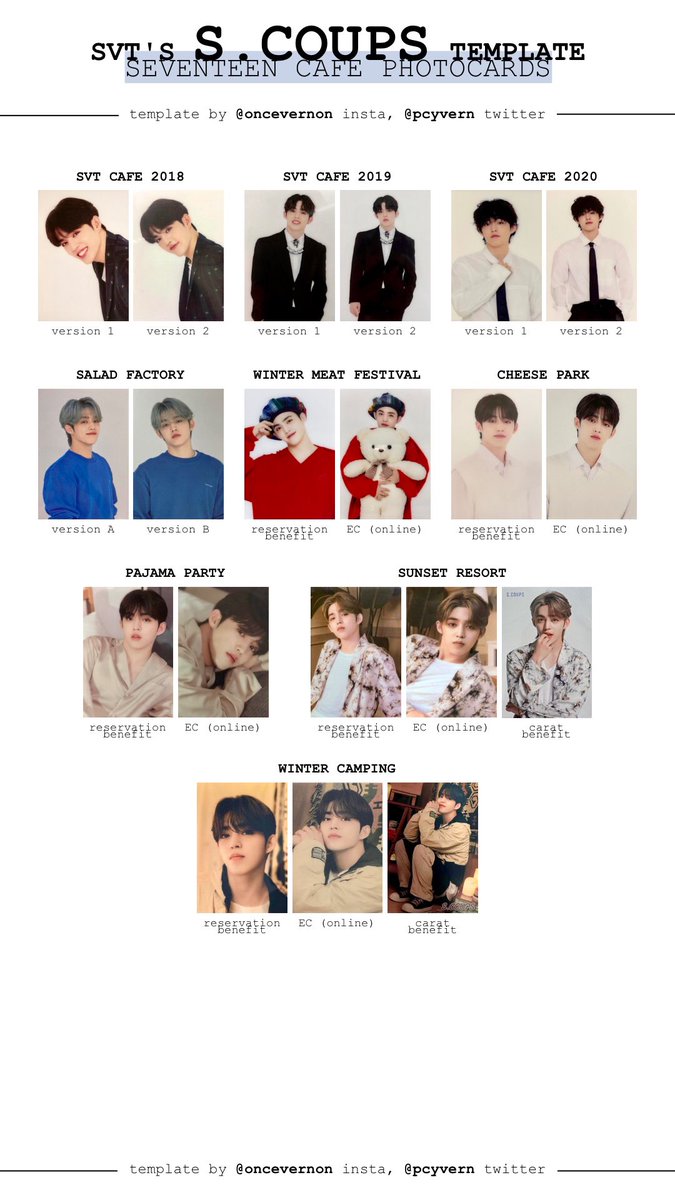 seventeen  トレカ スングァン カフェ EC winter SEVENTEEN CAFE winter 2021 ECトレカ スングァン G10362919