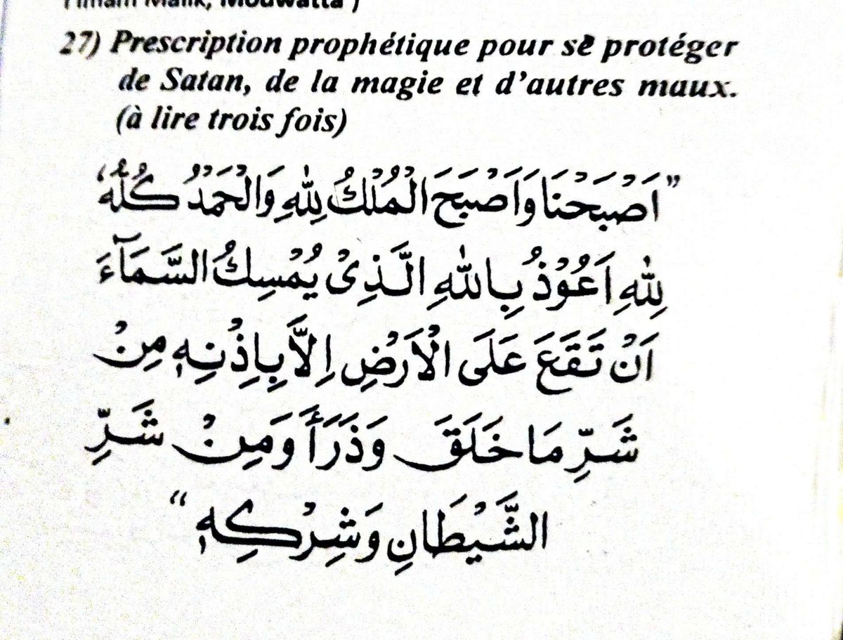 bakayoko le sage des 4 chemins tweet media