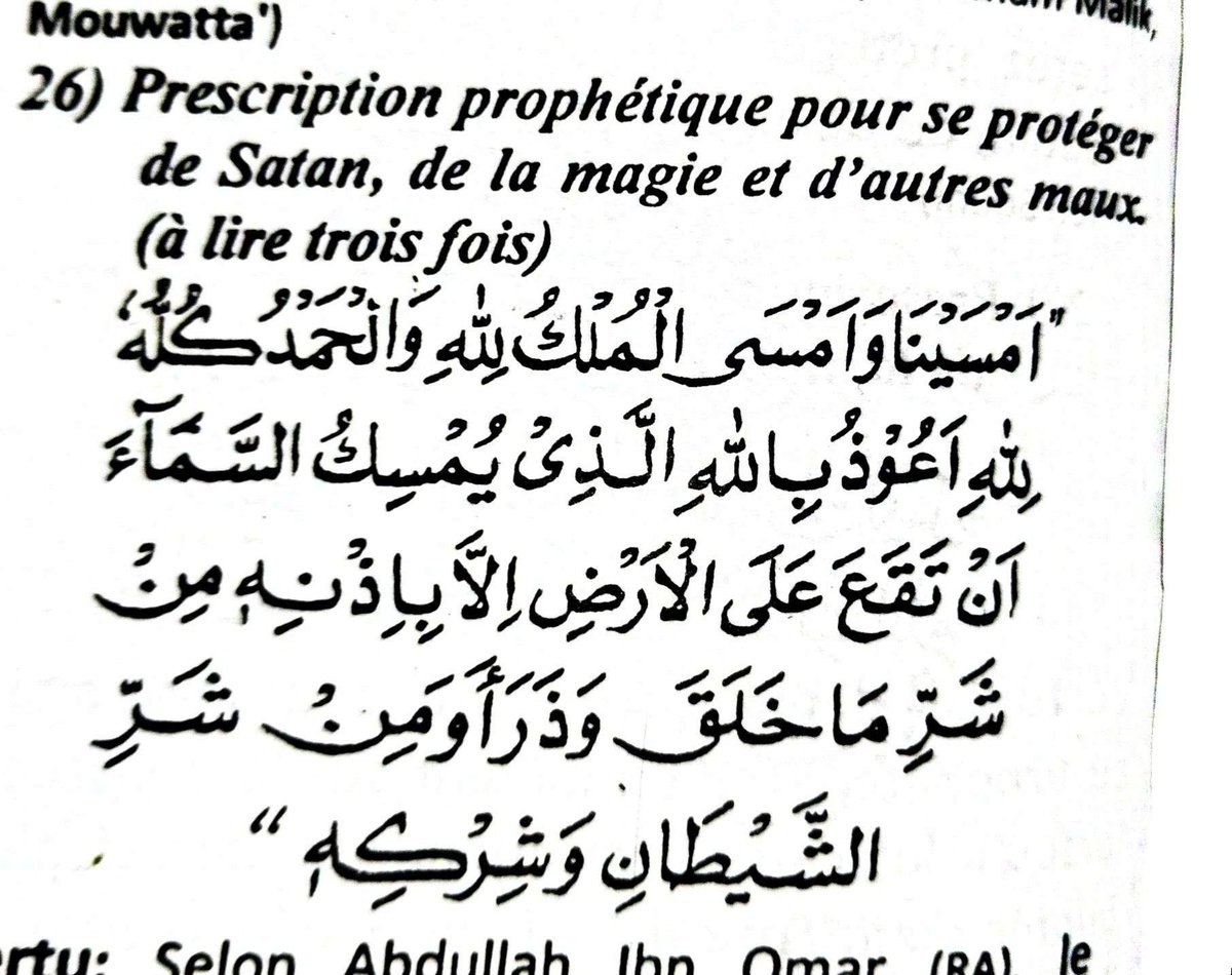 bakayoko le sage des 4 chemins tweet media