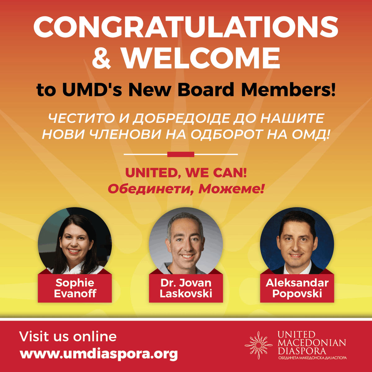 GenMacedonia's tweet photo. UMD is pleased to announce the appointment of Sophie Evanoff, Dr. Jovan Laskovski, and Aleksandar Popovski to the global UMD Board of Directors.

Read more about Sophie, Jovan, and Aleksandar here: https://t.co/V0zPv5HhVC https://t.co/wOkhtlcwIc