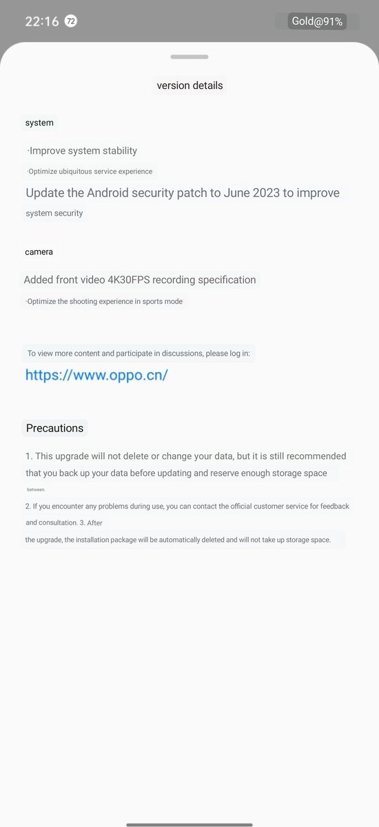 Here's the update Changelog and it's translation 👀

#OPPOFindX6Pro just keeps getting better!