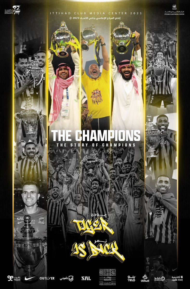 🎬 الفيلم الوثائقي لبطل الدوري الاستثنائي العالمي #عودة_نمر 🐅🏆

قصة بطل مرّت بمراحل عديدة، انتزع فيها العميد اللقب، وكتب مجداً جديداً بعنفوان مدرجه وهيبته التاريخية 
من إنتاج المركز الاعلامي 2023 ®️

youtu.be/Lyzzp3Rswwo