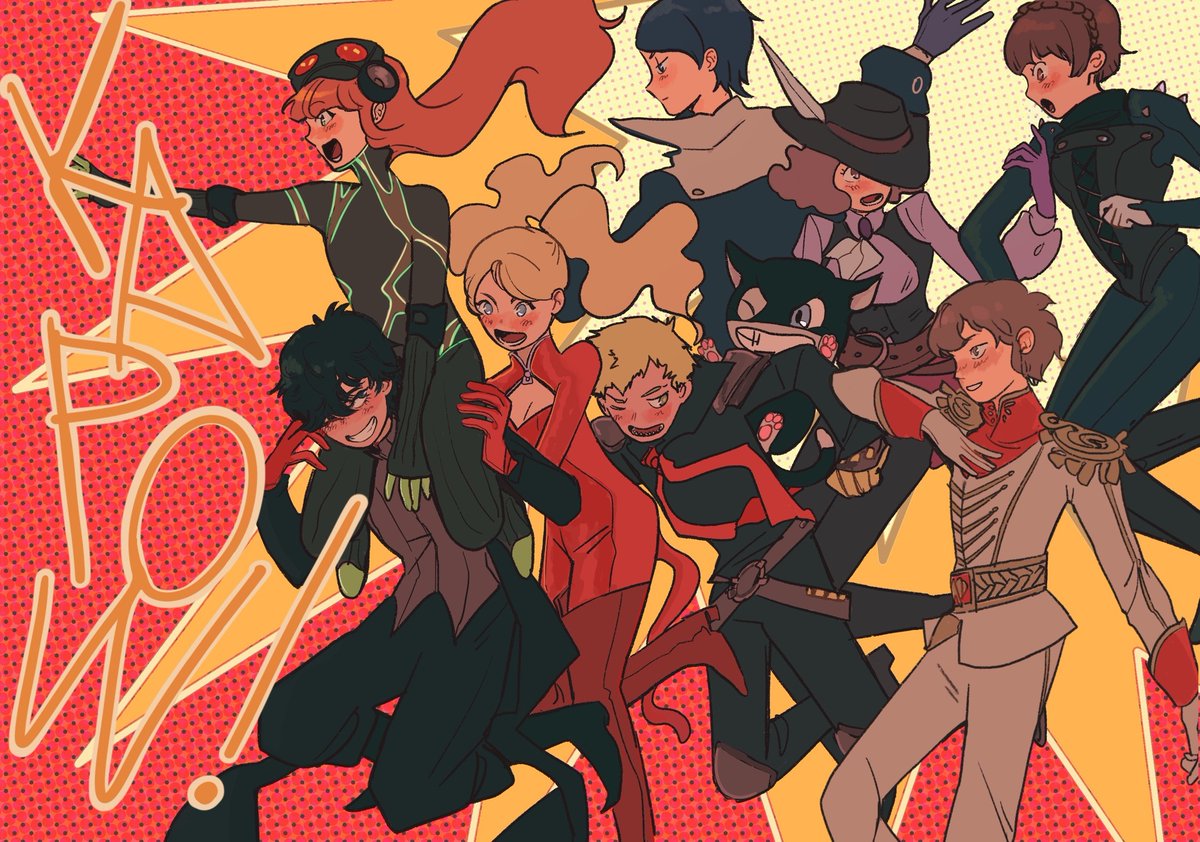 spindraws's tweet photo. did someone say persona? https://t.co/aCds4ePR2P
