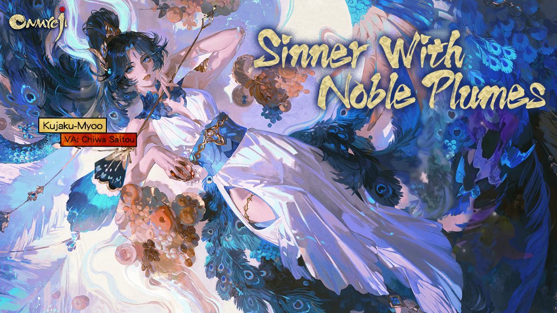 bezaice's tweet photo. #Kujaku-Myoo Sinner with noble plumes! Brand new SSR shikigami Kujaku-Myoo arrives in Heian-Kyo! Don't miss your chance to form a pact with shikigami! https://t.co/lW7oJOVkre