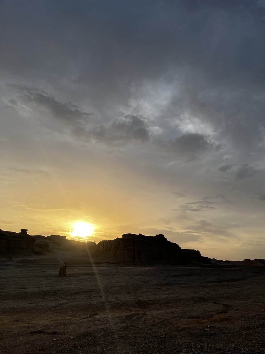 sky scenery cloud day outdoors desert no humans  illustration images