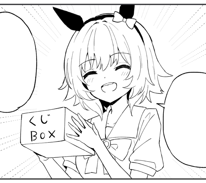 深夜のwip カレン漫画描いてるよ