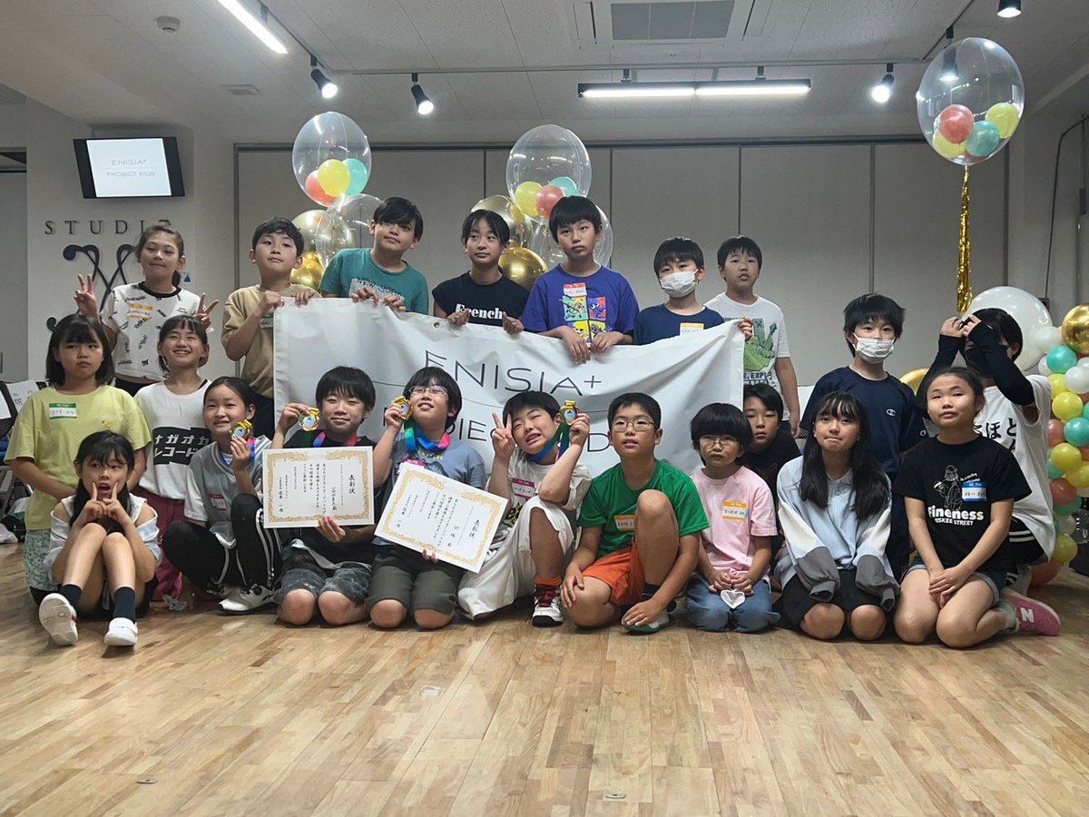 iwamikaito0426's tweet photo. 株式会社FIT ENISIA主催
第1回　ENISIA＋project kids
はお子さん、親御さん総勢50名弱と大盛況で幕を閉じました！

#WeFuture
#未来プロジェクト 
#キッズ未来プロジェクト
#enisiaplus

#wefuture 
#we未来 https://t.co/iOGXpNTEaD