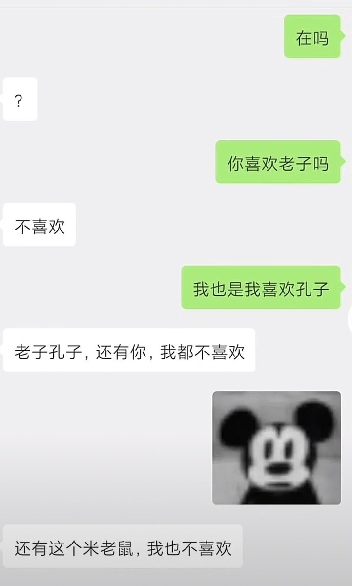 江湖规矩 交闪不杀 你怎么还追着打 https://t.co/kW8TgPzZdC