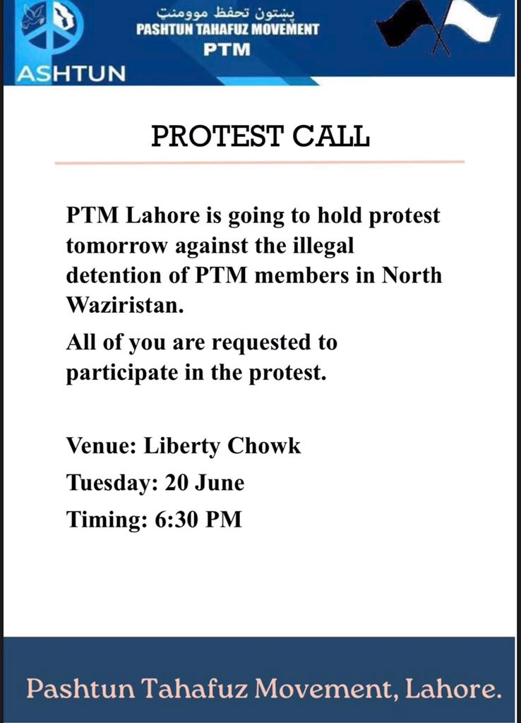 RahimWazir5's tweet photo. Friends in lahore can join us tomorrow at Liberty Chowk. 
#PTMProtests https://t.co/mArwgUfOCI