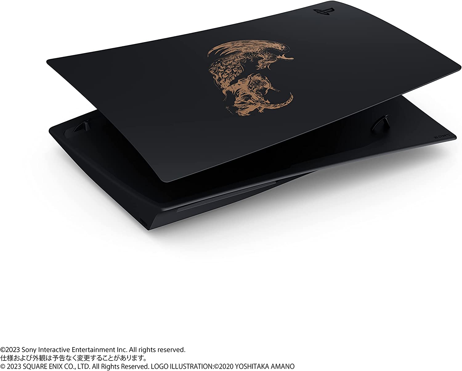 Play Games Movies on X