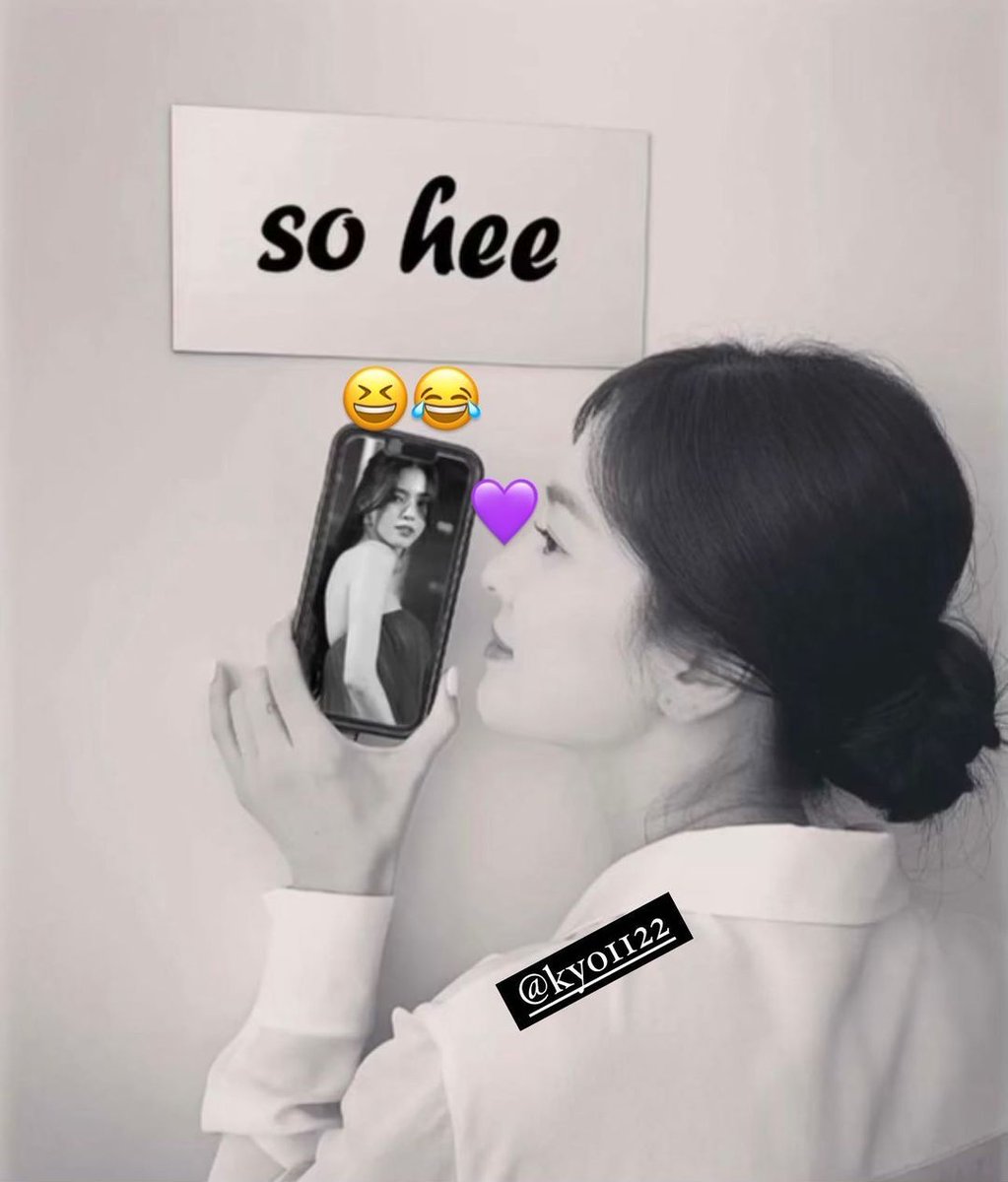 Não aguento elas: #HanSoHee nos Stories do Instagram com #SongHyeKyo. 🤏🏻 *É uma edit feita por um fã!