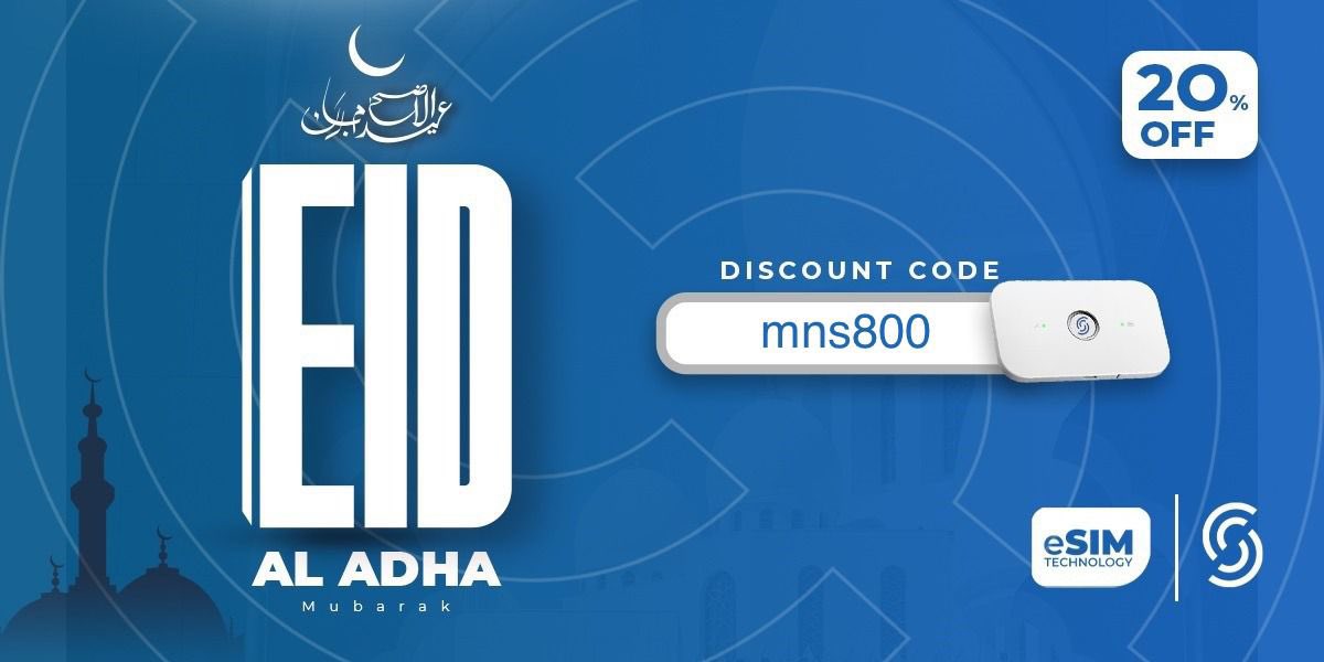 عرض #عيد_الاضحى من رنت كونكت
انترنت مفتوح بلا حدود وشريحة إلكترونية eSIM في جميع دول الاتحاد الأوروبي وبريطانيا وتركيا وأمريكا وماليزيا ومصر ودول أخرى ويبث لعشرة أجهزة
ويصلك إلى مكان إقامتك 
في أي دولة من هذه الدول
مودم / شريحة إلكترونية 
rentnconnect.com 
 استخدم الكود 👇🏻
