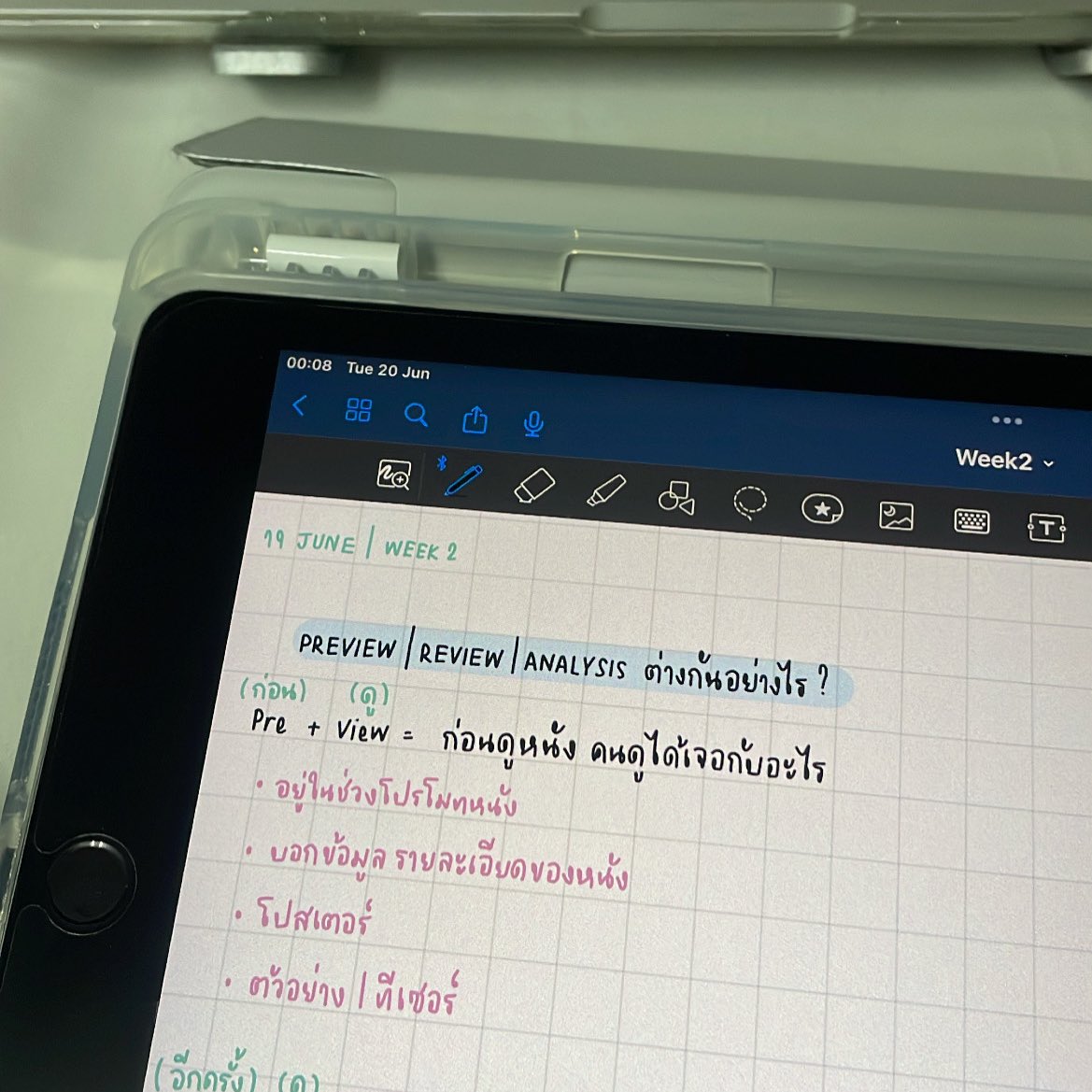 pphonesit_'s tweet photo. recap today (19 June)┊͙
#studywph0ne
- 3 hr 45 min -
✿ เรียนเนื้อหาใหม่แล้ว! สนุกมาก ได้ลองเขียนรีวิวหนังด้วย แอบมึนๆนิดนึง เพราะว่าไม่รู้จะรีวิวยังไงดี😂
ดึกๆกลับหอมาทวนอีกรอบ เข้าใจขึ้นเยอะเลย ไปกินสุกี้มาด้วย อาหร่อย🍲
꒰#studygram #studygramth #puhelindiary #dek64 ꒱ https://t.co/wMZUvVfKr7