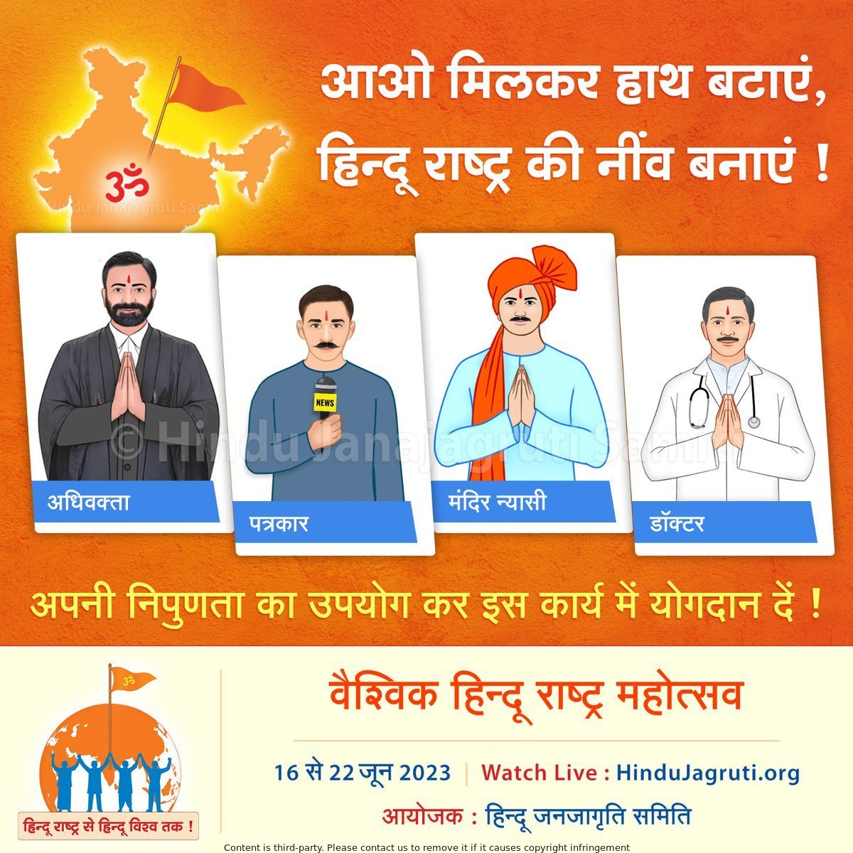 16 Ks? That's so last century! Join the modern world with TEMU app, the #1 shopping app in App Store. New users get up to $20 cash rewards. Don't miss out! Click here 👉 bitman.space/tSXOXr 👈 

#TEMUapp #ShoppingSpree