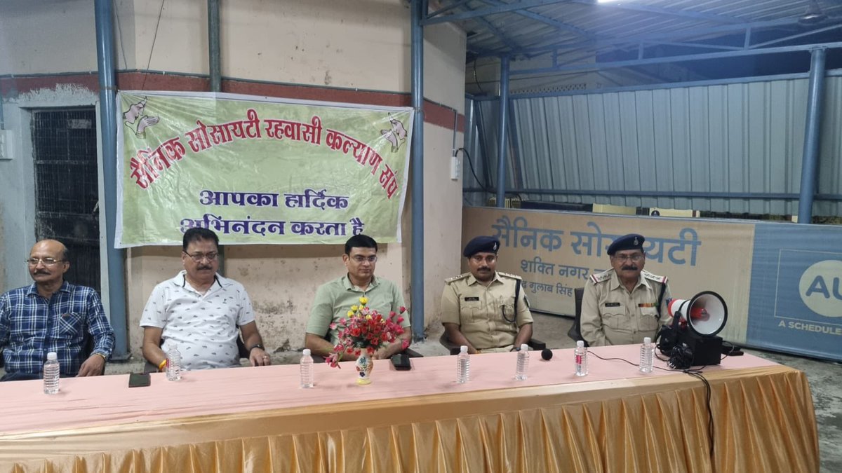 JABALPUR POLICE tweet media