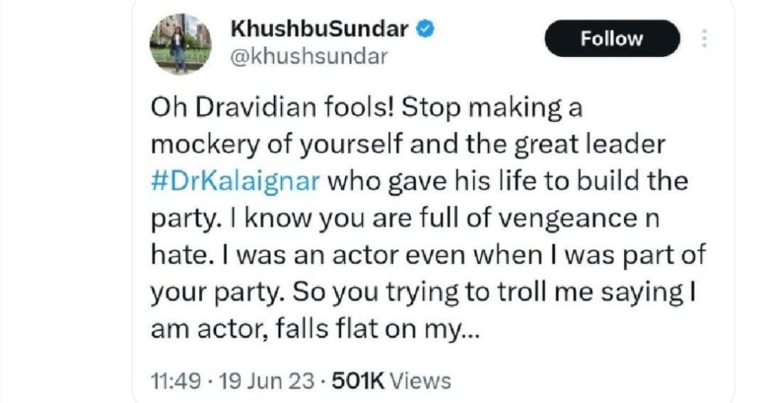 She mentions Dravidian **s.which is similar to Hindu **s or American **s or Niger **s

Dravidian is a Race living in south India with their own culture heritage & political representations.

This lady is a Muslim converted to Hindu & a north indian by birth.

Arrest this #Racist