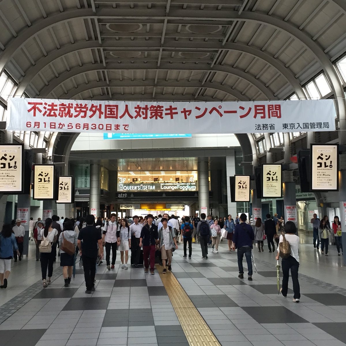 Jake Adelstein/中本哲史 tweet media