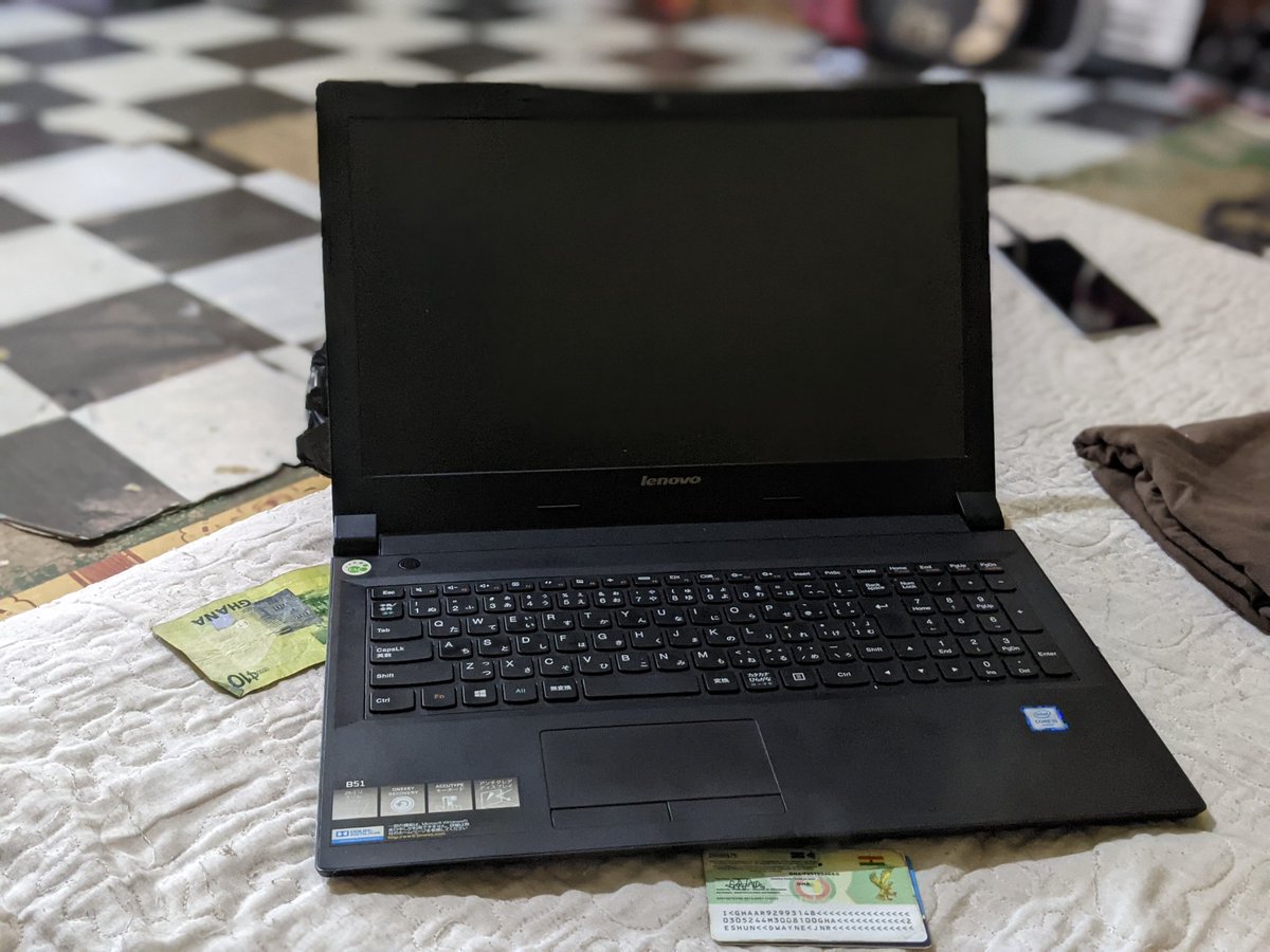 Mr. Eshun tweet media