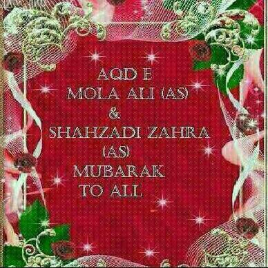 LAYAQUAT's tweet photo. Felicitations to all as we remember the wedding anniversary of Lady Fatima Zahra س and Imam Ali ع🌹❤
#1stZilhajj https://t.co/kEFxx8OuVb