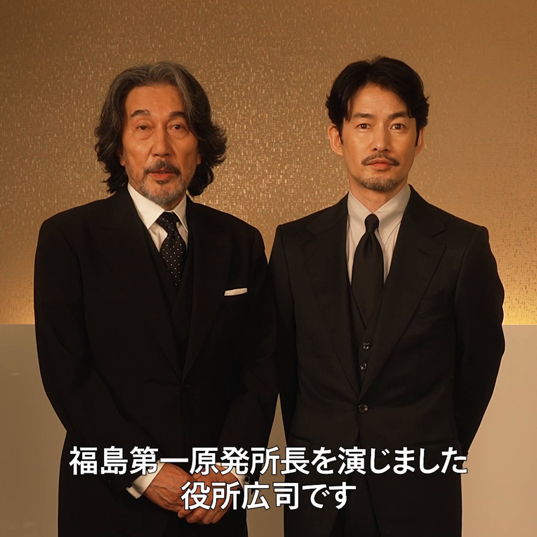 THE DAYS DVD-BOX 竹野内豊 本編全話 日本ドラマ 8枚組