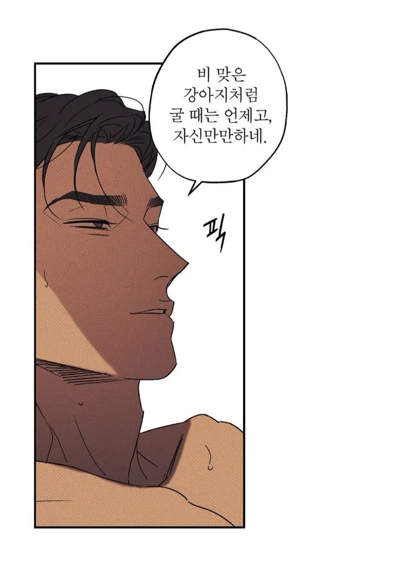 Jo: Ian, I'm sorry, but you won't be able to sleep until tomorrow