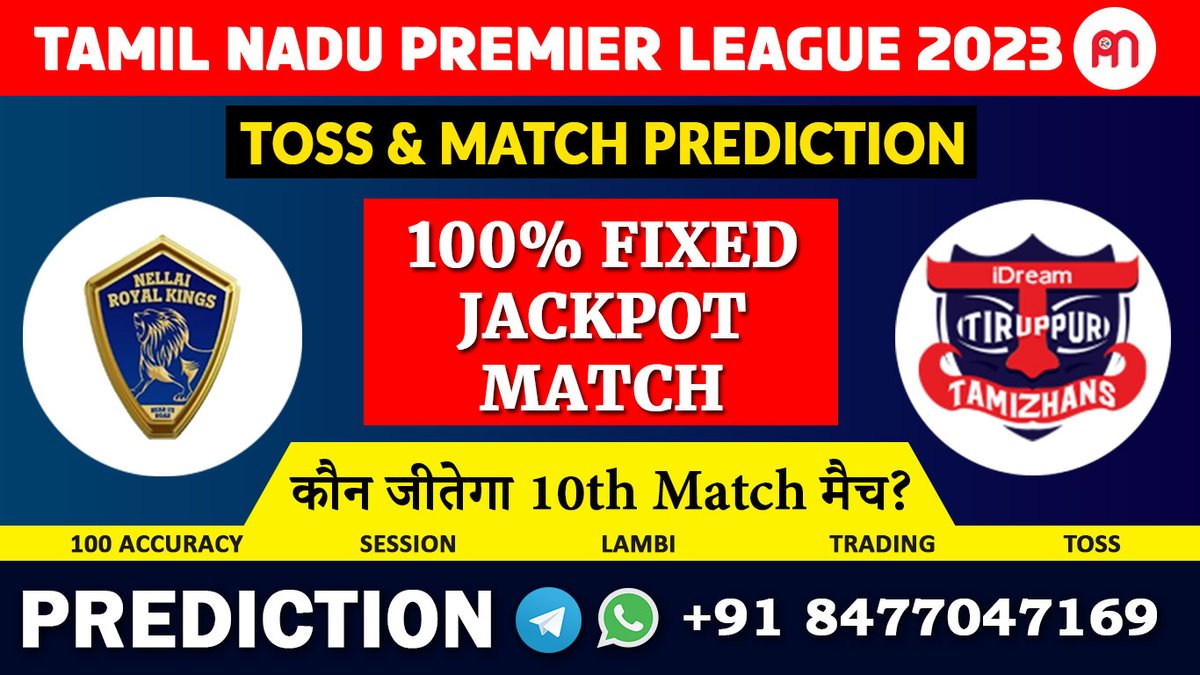 predictionmania's tweet photo. 10th Match NRK vs ITT Today Match Prediction
10th Match NRK vs ITT Today Match Prediction The world is ready to witness yet another big battle of the TNPL T20 League.

https://t.co/RadUaWdQ9n https://t.co/y8qzJgT61i