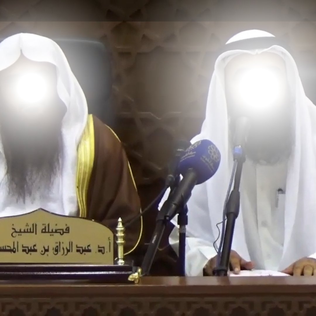 Shaykh ʿAbd al-Razzāq al-Badr and Shaykh Muḥammad Hishām al-Ṭāhirī حفظهما الله