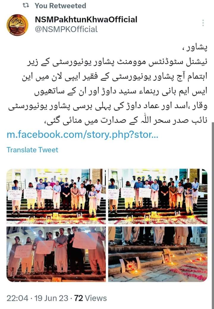 JafarSadiqShah2's tweet photo. نیشنل سٹوڈنٹس موومنٹ کے نوجوانوں نے آج ملک کے محتلف تعلیمی اداروں میں شہید سنید داوڑ کی پہلے برسی منائی ۔

#LongliveNSM https://t.co/o2YGWNeVyc