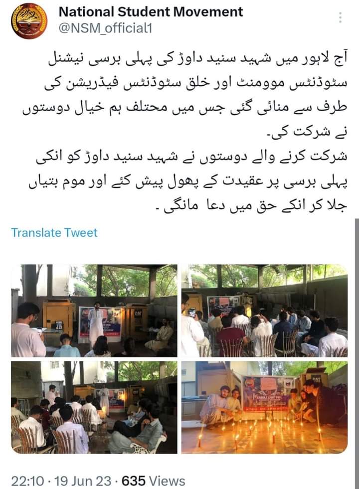 JafarSadiqShah2's tweet photo. نیشنل سٹوڈنٹس موومنٹ کے نوجوانوں نے آج ملک کے محتلف تعلیمی اداروں میں شہید سنید داوڑ کی پہلے برسی منائی ۔

#LongliveNSM https://t.co/o2YGWNeVyc