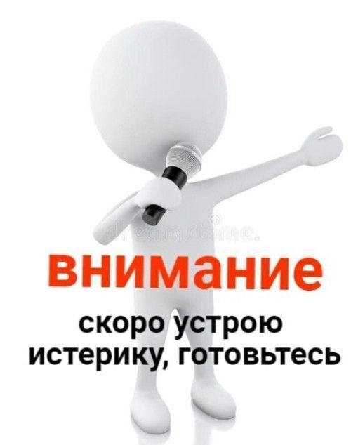 Shishka_Verka's tweet photo. Тот момент, когда уже сама хочешь написать заявление на увольнение https://t.co/YPln8jpnoq