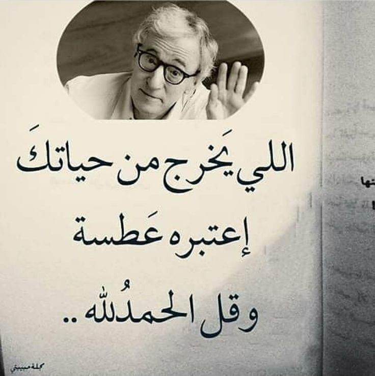 #دعم_ابو_الجراح 

#قروبات_هروي_للاضافات
<a href="/07_haoyamani/">🍎🍎🍎</a> 
<a href="/0firj/">Halit Mahmut❣️</a> 
<a href="/1___A_1/">آلَälṩúĶúٍñكَوُنـــــــٌ ♡🇸🇦</a> 
<a href="/12ZZZ22/">دختور🔥🔥</a> 
@0o0au 
@111ij_ 
<a href="/12yck/">🇸🇦ثقتي بالله تامه🇸🇦</a> 
@En151En 
<a href="/ha_lgealbarslan/">شيخ العرب</a> 
<a href="/h__r_w_i/">ابن خبيب</a> 
<a href="/deiariyad/">Diaa El Din</a> 
<a href="/tttttteeee1/">ابو يونس</a> 
#قروبات_هروي_للاضافات