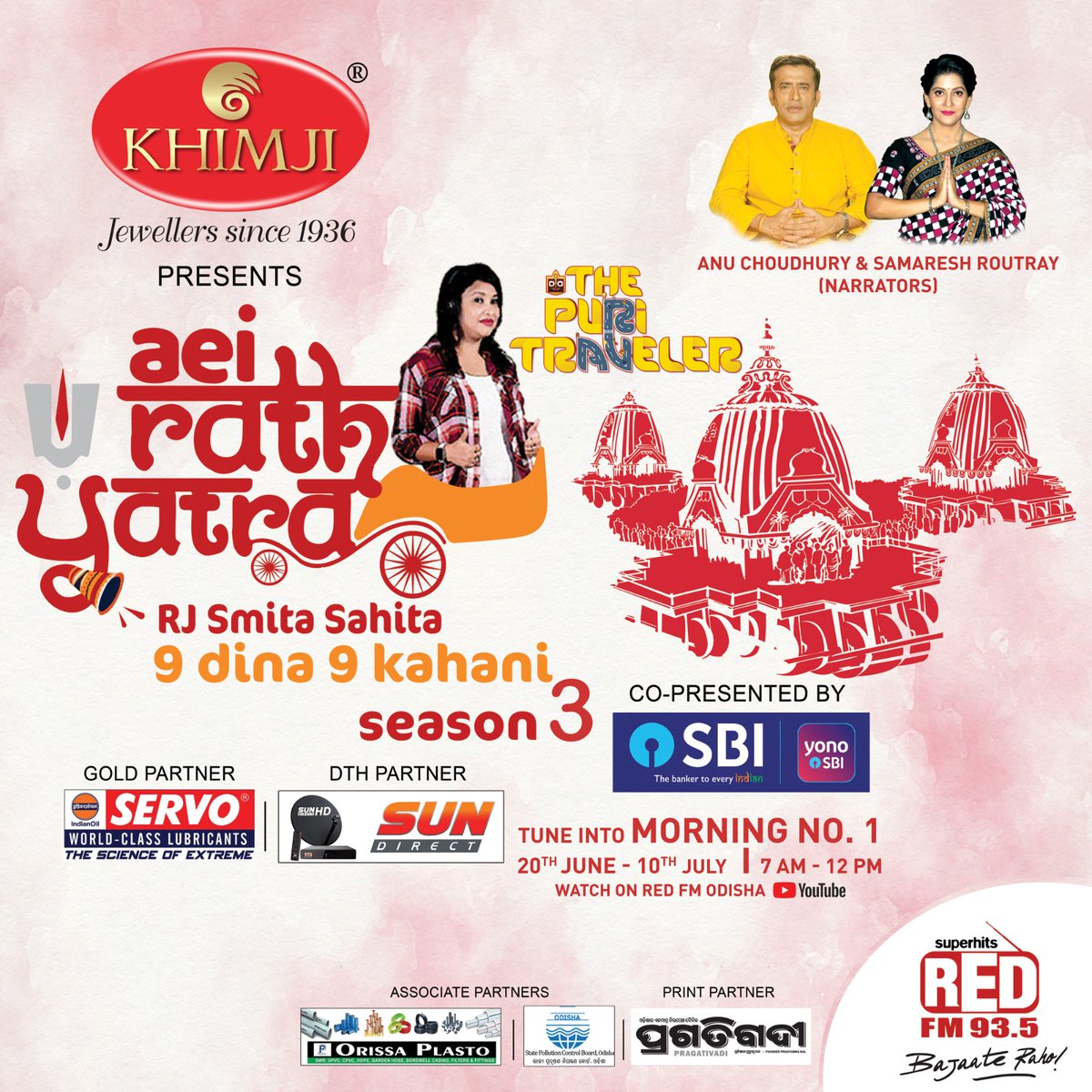 Blessed to be a part of  THE PURI TRAVELER "9 Dina  9 Kahani " By your favourite radio platform REDFM. 
 You all can listen to it and watch it on  #redfmodishayoutube  from 20th  June to  10th July, Morning 👉7am to 12 am
#RjSmita  #redfmindia  #redfm