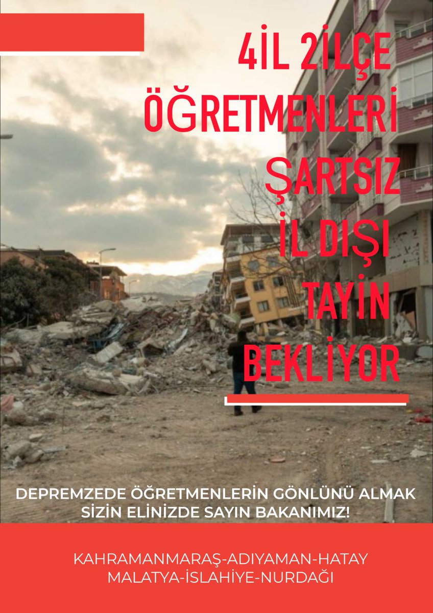 MebTekinDepremeTayin

Sn <a href="/Yusuf__Tekin/">Yusuf Tekin</a> 4 il 2 ilçe #deprem in en çok yıkıma uğrattığı yerlerdir, bizler kendimize gelemiyoruz çabalıyoruz ama travma yaşadığımız bölgede olmuyor. Şartsız tayin hakkımızı talep ediyoruz...

#Hatay #Kahramanmaraş #Adıyaman #Malatya #Nurdağı #İslahiye