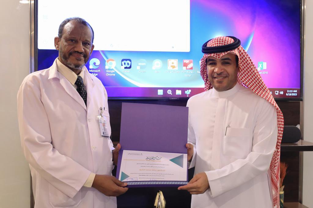 تجمع الرياض الصحي الأول tweet media