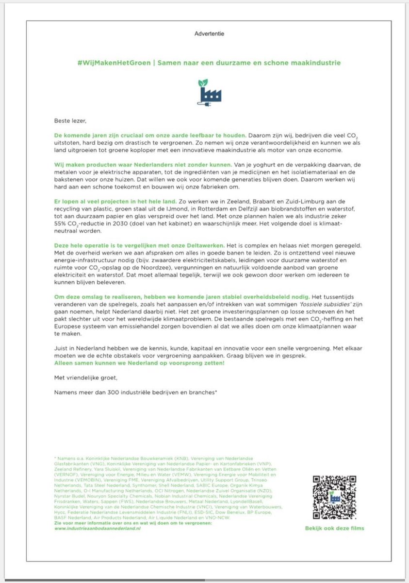Huh, zie ik nou de naam van Tata Steel Nederland onder een oproep voor het behoud van fossiele subsidies?! <a href="/FnvTata/">FNV Tata Steel</a> we gingen toch voor #PlanGroenStaal ? Die miljarden aan fossiele subsidies kunnen we veel beter investeren in het oplossen van #energiearmoede