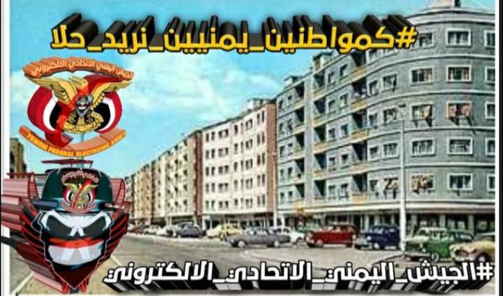 هديل القاضي🇾🇪🇵🇸 ✌️𐩠𐩵𐩺𐩡 𐩱𐩡𐩤𐩱𐩳𐩺 tweet media