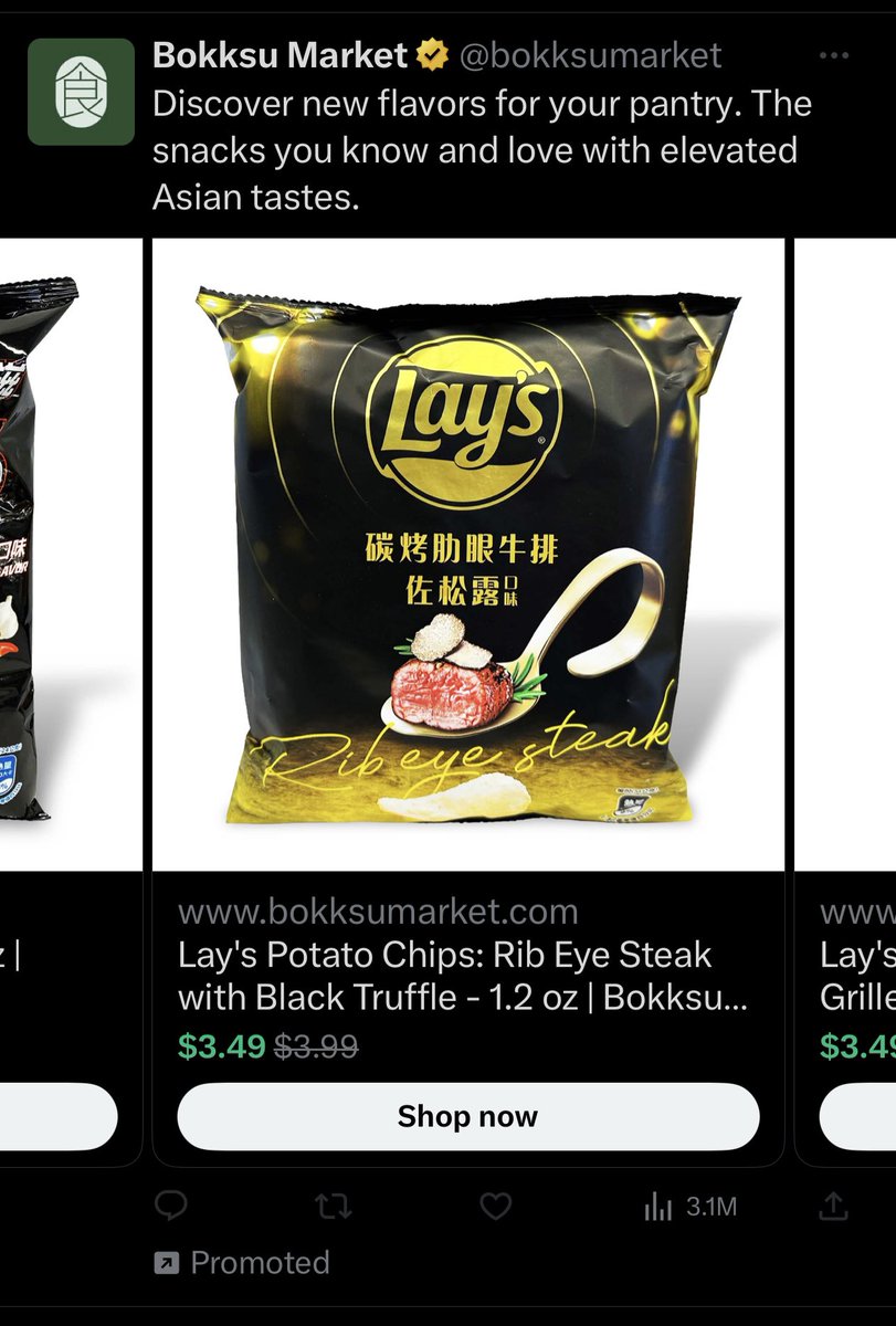 bigalNGAAM's tweet photo. American supermarkets have Plain, BBQ, & baked. But apparently Asia is dining on Ribeye Steak w/Black Truffles… Uh, wtf @POTUS ? Fix this! #MakeChipsGreatAgain https://t.co/bNY1ZD7hS0