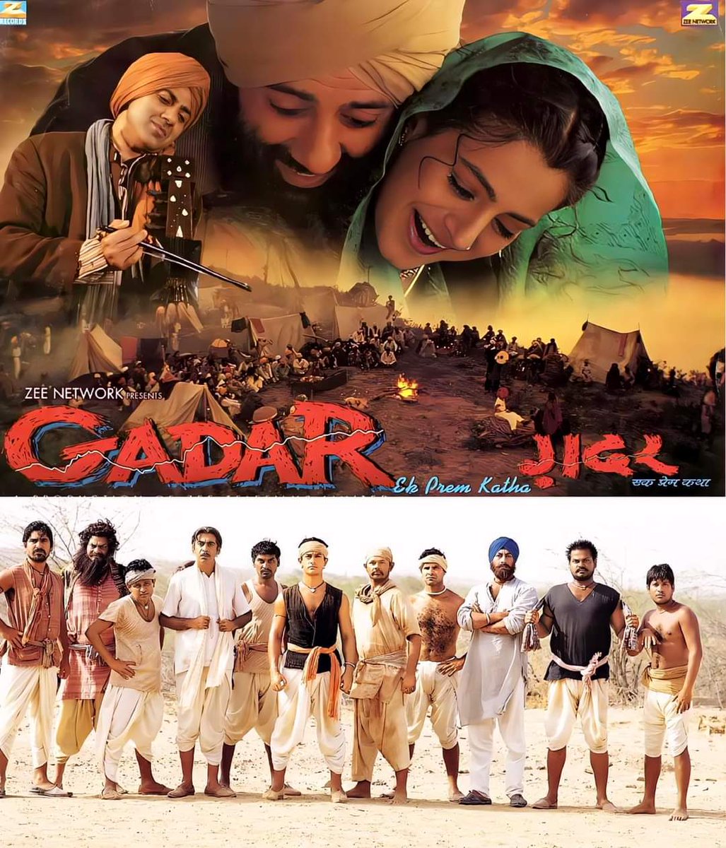 You
Gadar
Lagaan 
22 years of Bollywood movies
Lagaan and Gadar released date 15 June 2001.
Lagaan: Once Upon a Time in India clocked in at 224 minutes. By contrast,
#lagaan #aamir #aamirkhan #sunny #sunnydeol #yashsharma #amrishpuri #vivekshauq #ashutoshgowariker