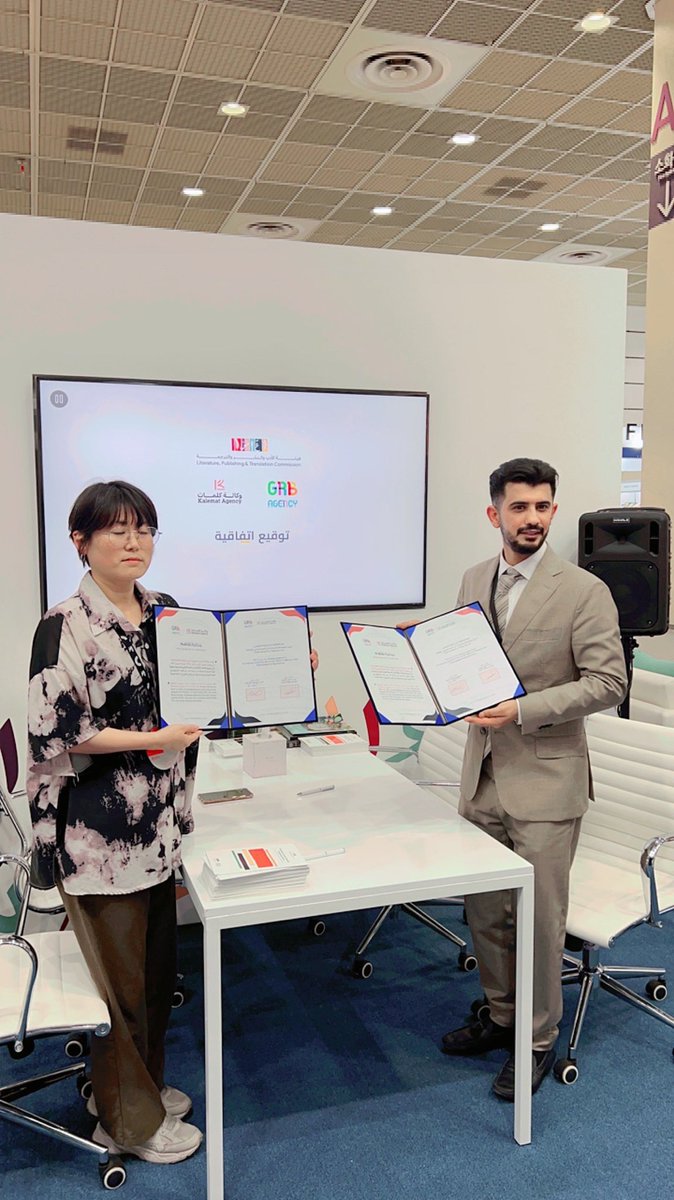 فهد العودة tweet media