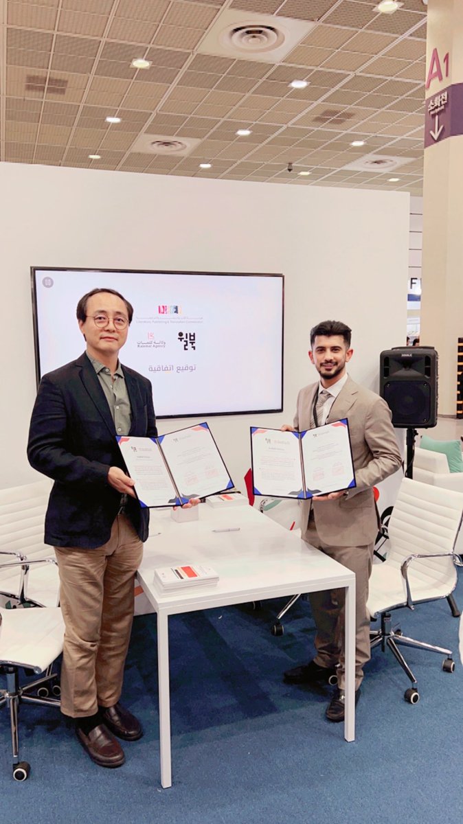 فهد العودة tweet media