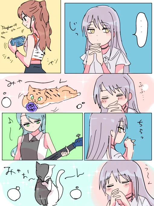 roseliaの夏服👕 