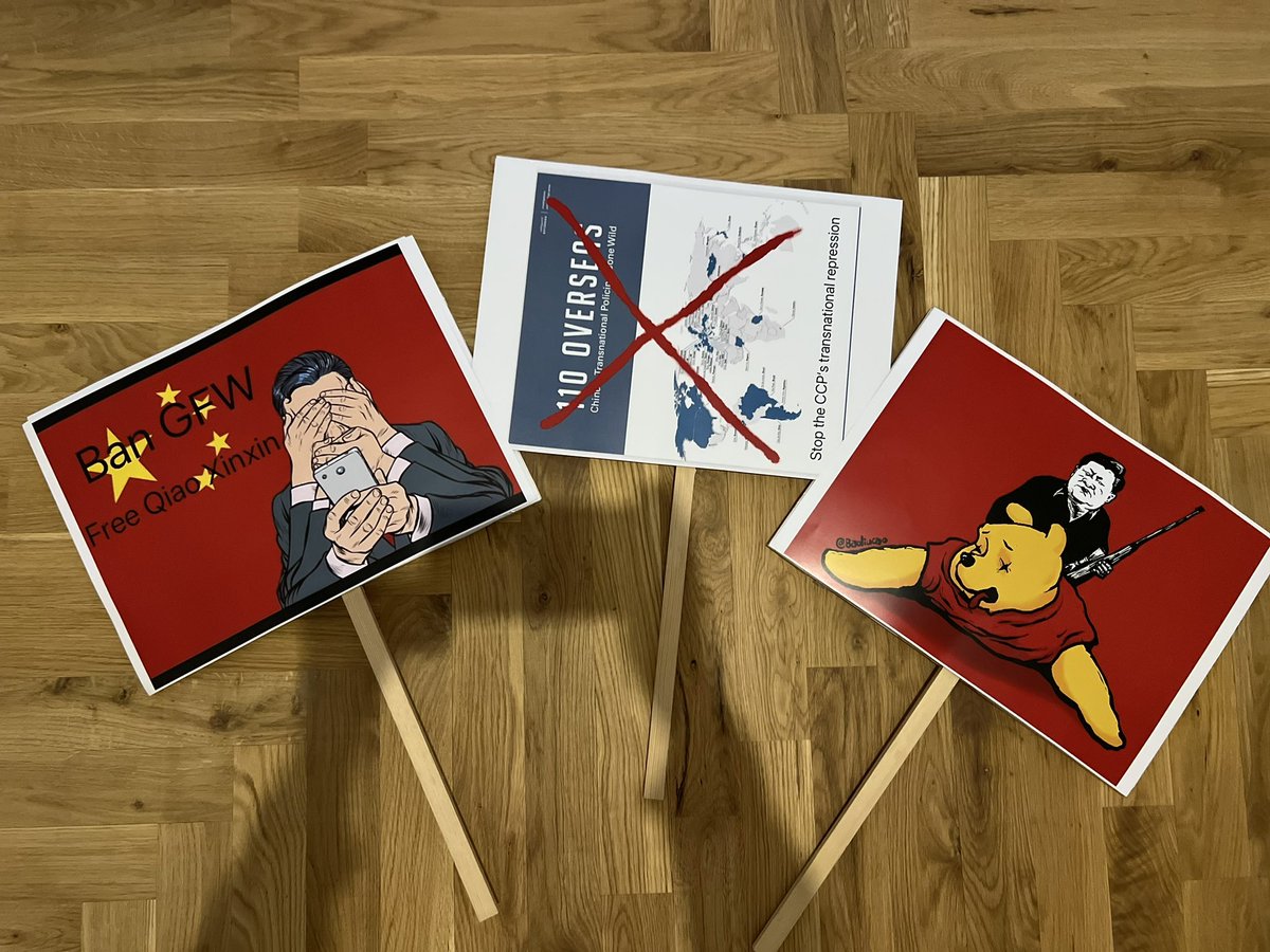 6月20日，將在德國總理府前抗議，我做好的海報。

家里的打印機無法打印大的海報，但因為工作上的事情，晚上七點多才趕往打印社。

在我用手機把照片發到打印社的郵箱時，一個女孩也來打印資料。這家打印社只收現金，女孩沒帶現金，想離開，我說我願意幫你付，女孩子想要我的PayPal