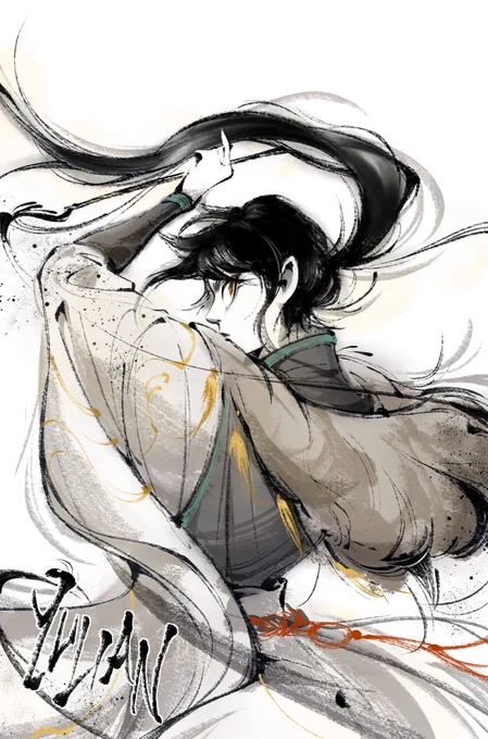 Yulian for  from her webtoon World Eater Yulian!  Go check out the series too!