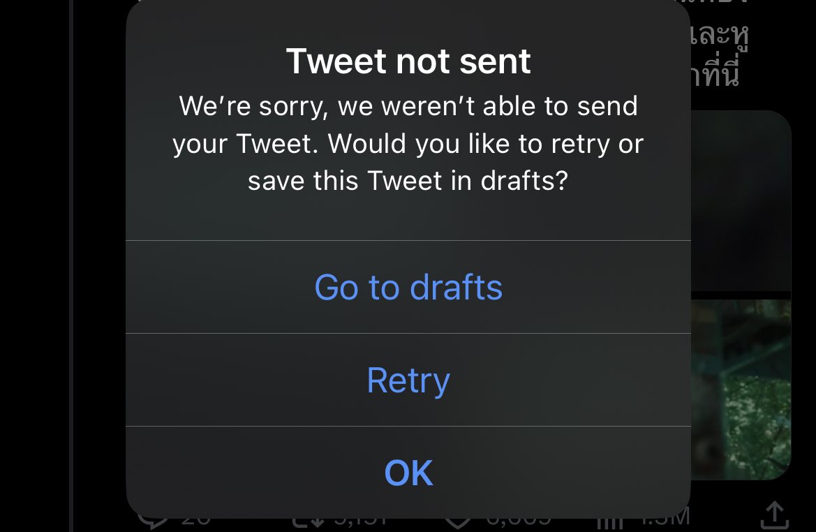 just_10th's tweet image. แก้ไงอ่า #tweetnotsent @TwitterDev