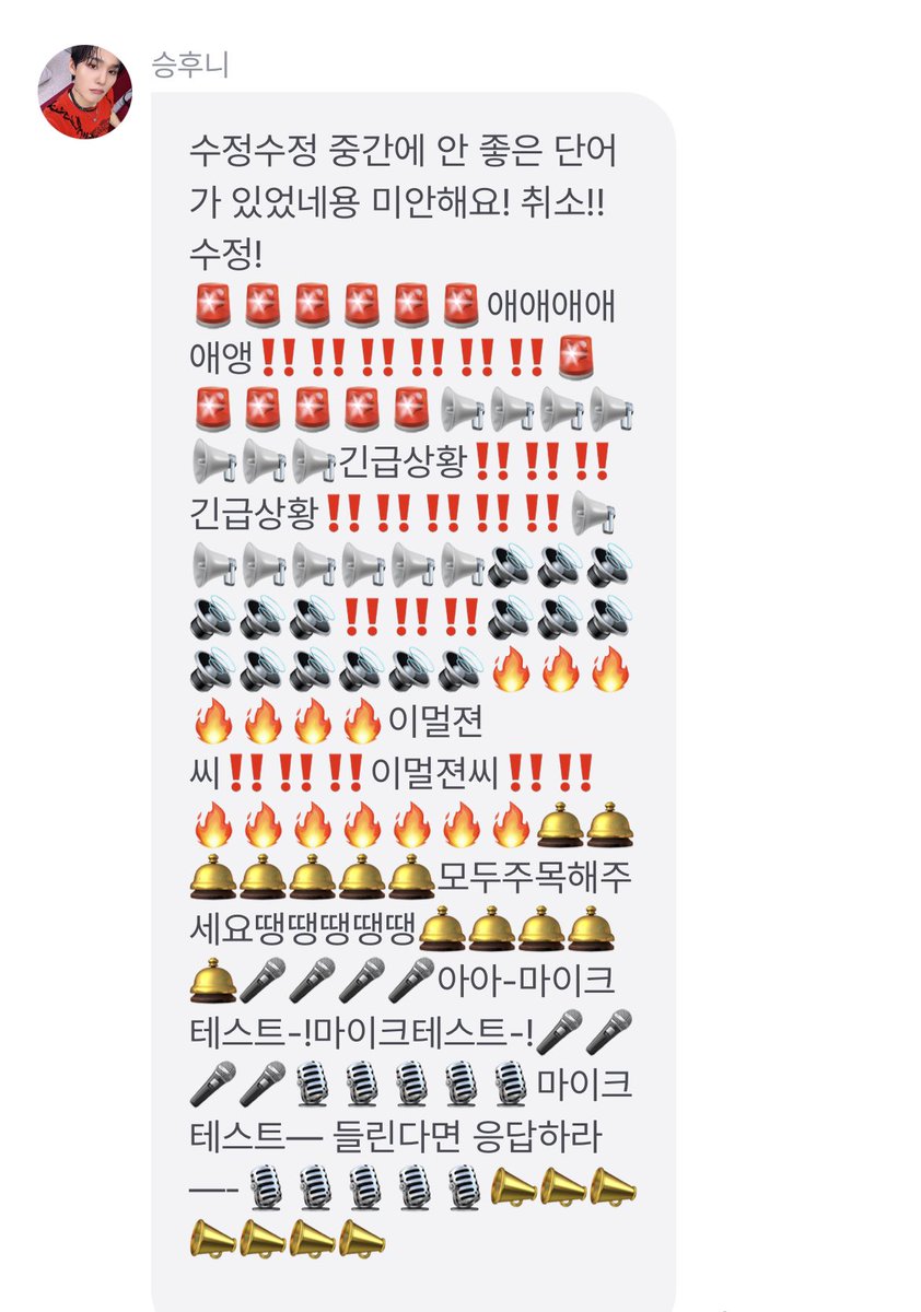 자기는..재작년에도한결같앗군아