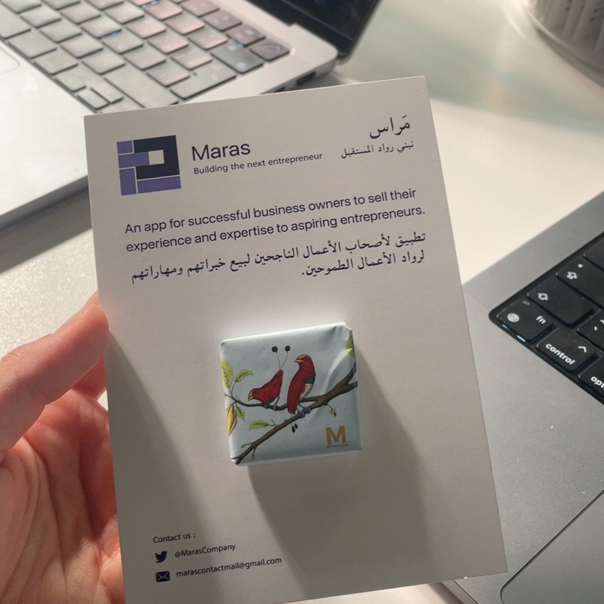 Hind_Almaaz's tweet photo. جانب من مشاركة تطبيقنا مَراس -Maras 
في معرض i-Hire 

@ADA_TWQ 

سعيدة بكل من شرفنا وتعرف على تطبيقنا عن قرب https://t.co/6kcQcJqDlQ